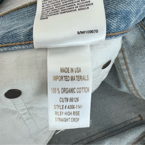 Agolde Riley High Rise Straight Crop - Picture 5 of 6